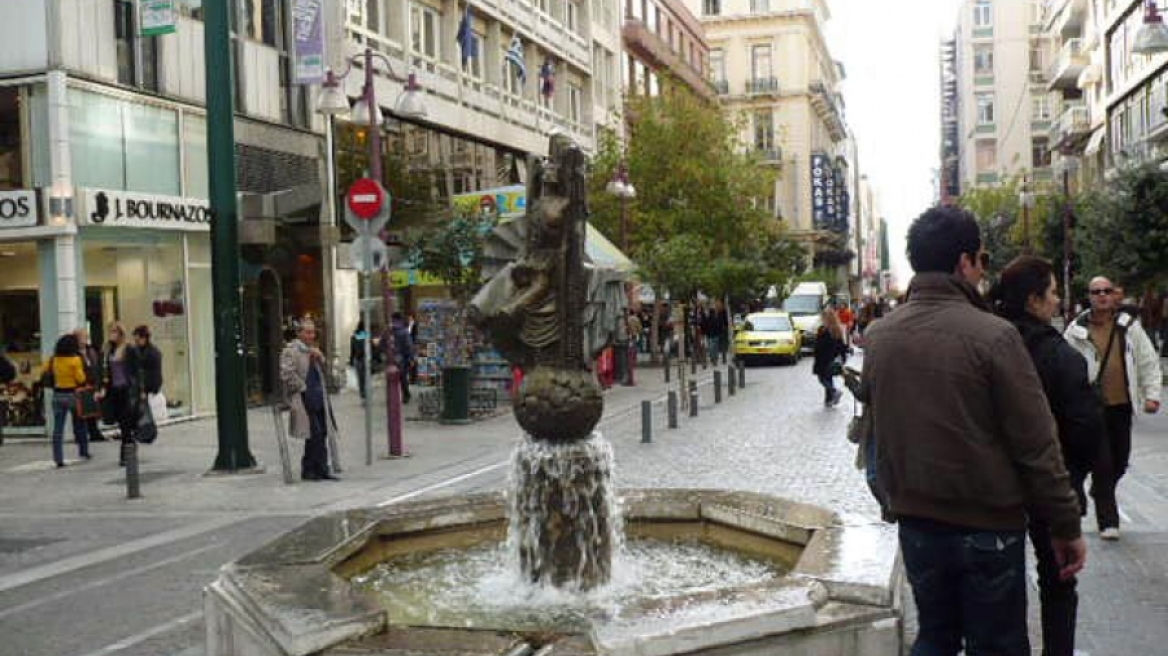 ΤτΕ: Περιορίστηκε η πτώση στις τιμές γραφείων το 2014 