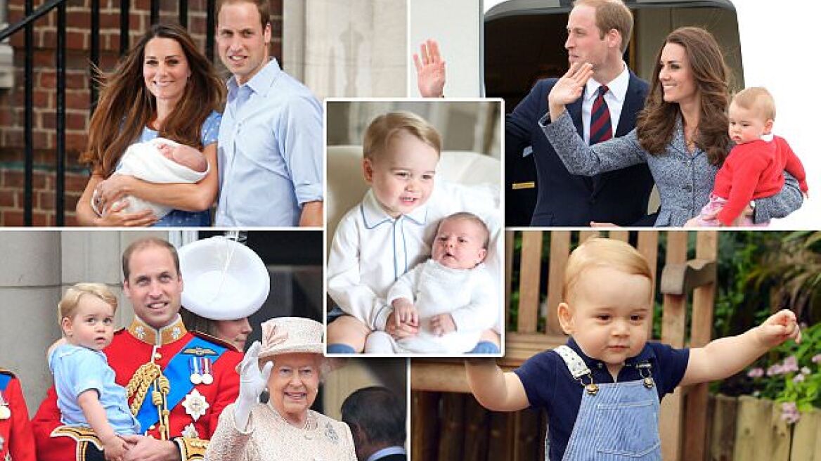 Ο πρίγκιπας Γεώργιος γίνεται δύο ετών σήμερα!