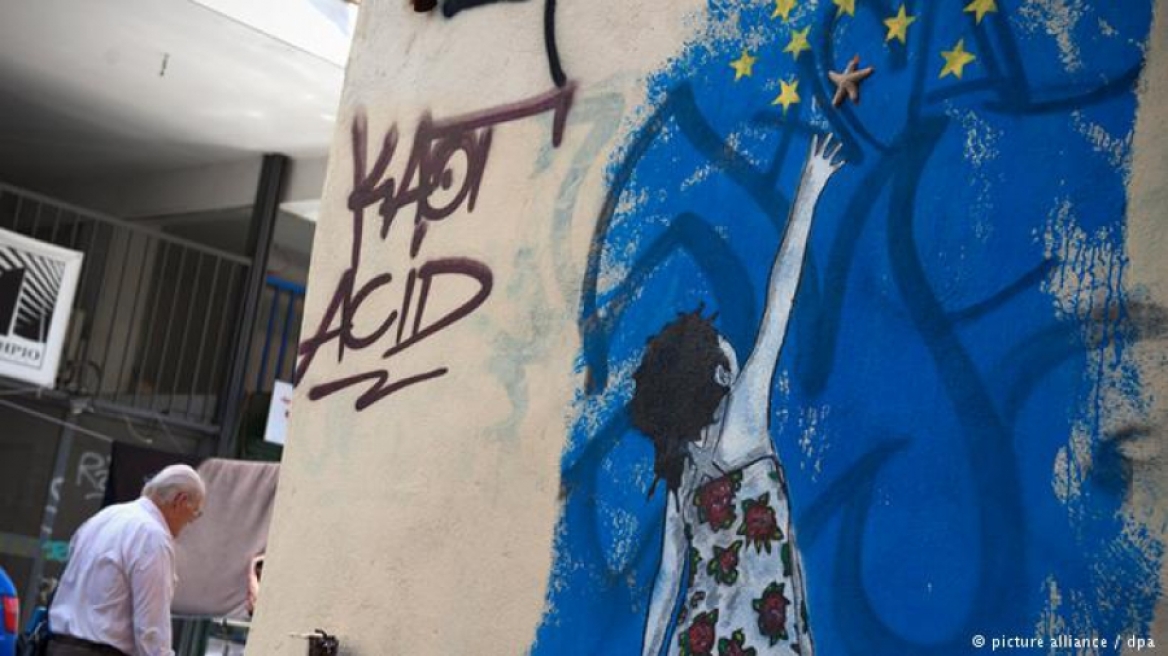 Γερμανός οικονομολόγος: Μονόδρομος η εφαρμογή των διαρθρωτικών μεταρρυθμίσεων