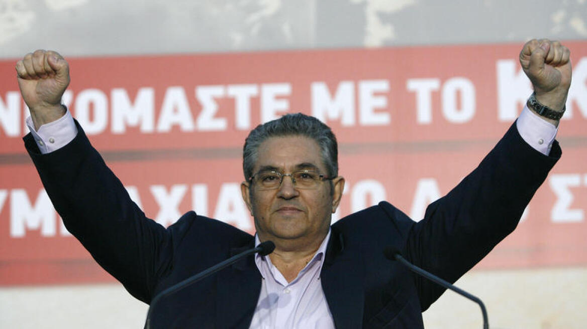 Κουτσούμπας από την Ομόνοια: Το δίκιο θα κριθεί στους δρόμους