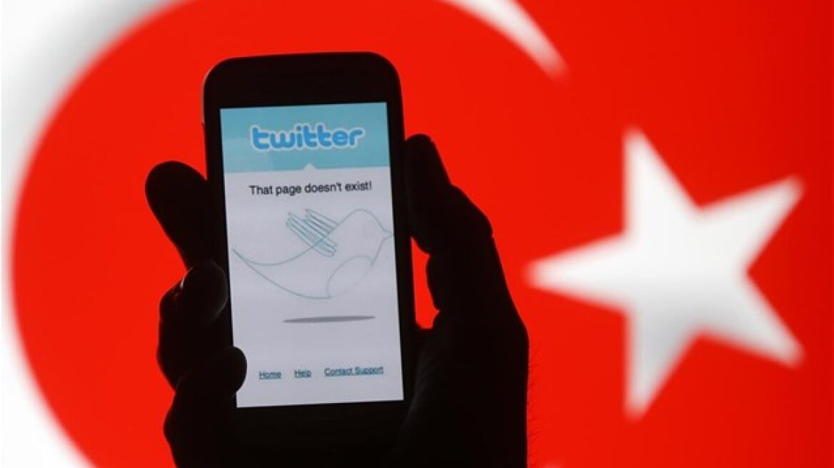 Μπλόκαραν τo «Twitter» στην Τουρκία