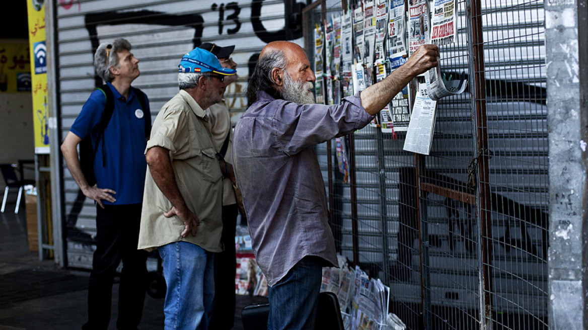 Ο πίνακας που δείχνει την απόλυτη κατάρρευση της οικονομίας