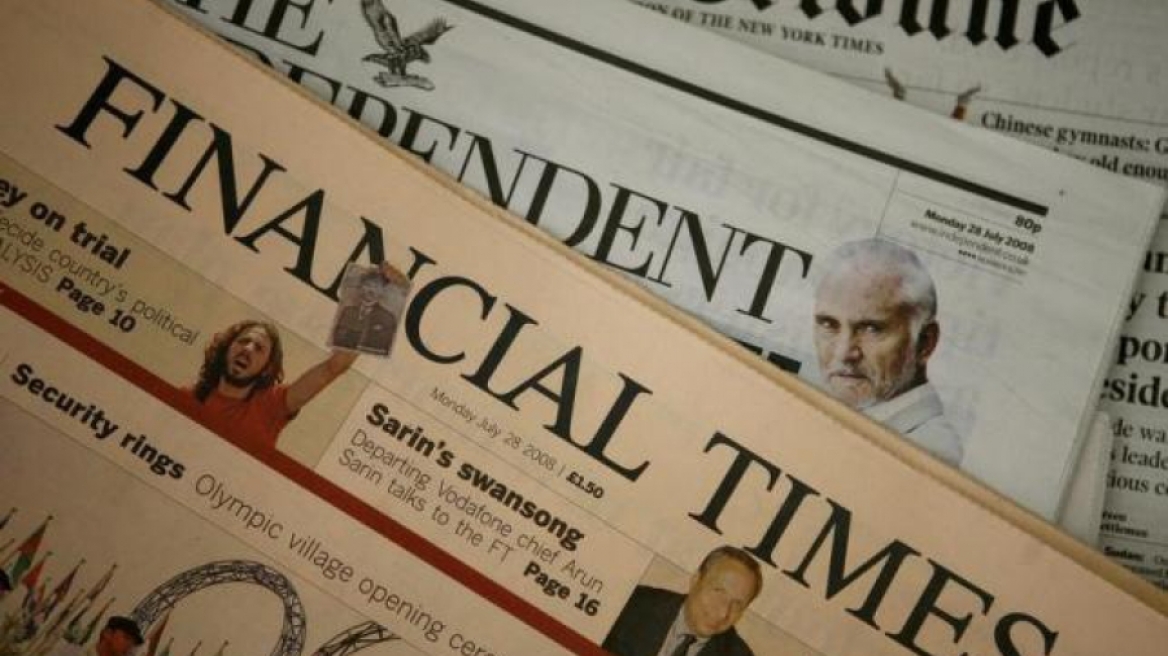 Η ιαπωνική Nikkei αγόρασε τους Financial Times από την Pearson