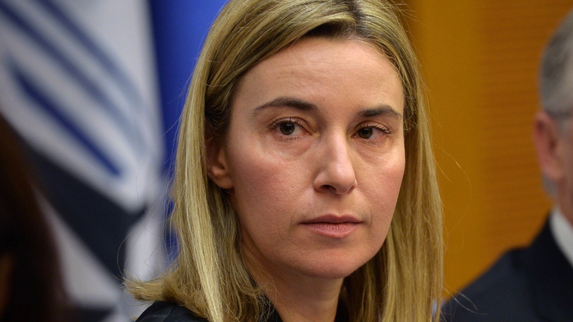 Αύριο στην Κύπρο η Μογκερίνι