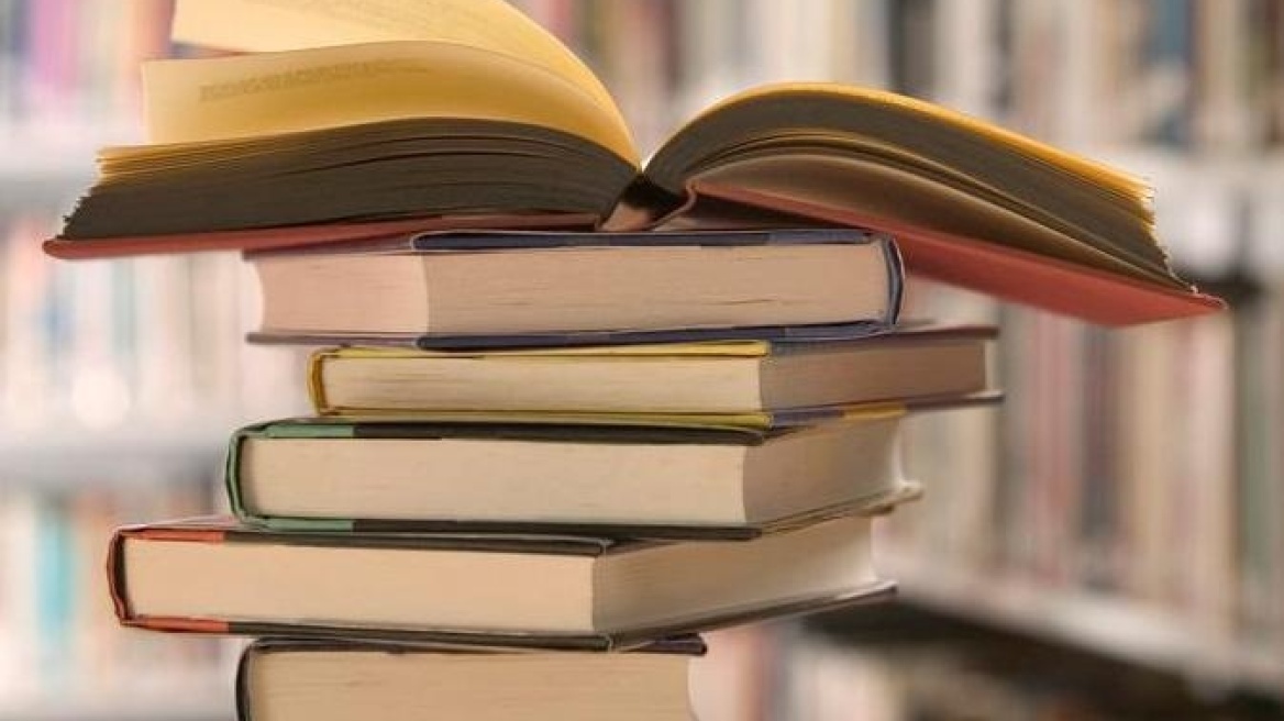 Οι νικητές των Κρατικών Βραβείων Συγγραφής Θεατρικών Έργων