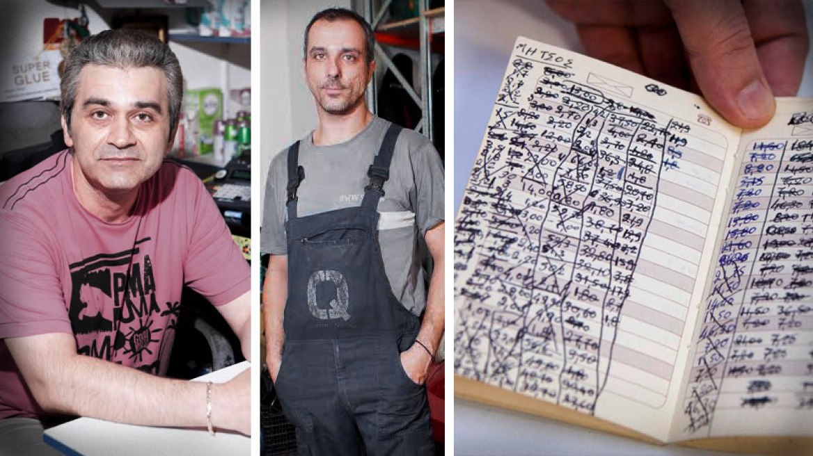 Κραυγή αγωνίας των επαγγελματιών: Σε ένα μήνα οι πωλήσεις έπεσαν 90%