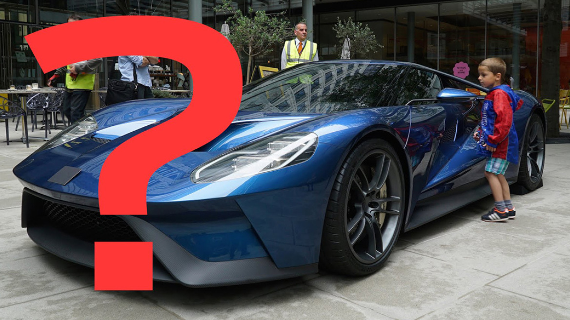 Video: Τι μάρκα είναι αυτό το supercar;