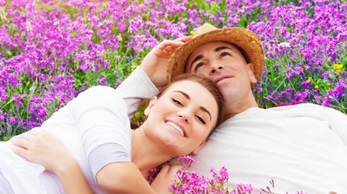 Πώς θα περάσεις το τριήμερο;