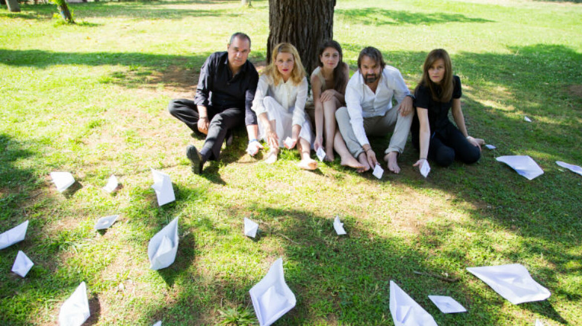 Τιμή στον ποιητή Ρούπερτ Μπρουκ