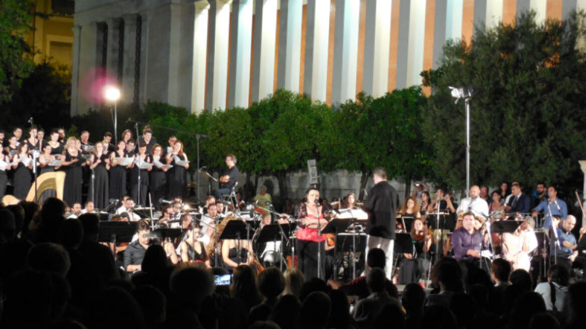 Ne me quitte pas, Carmen