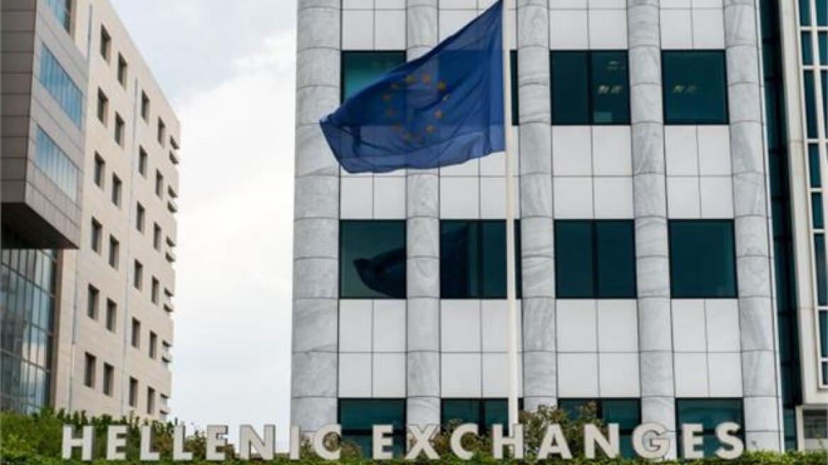 ΕΚΤ: Με περιορισμούς η επαναλειτουργία του Χρηματιστηρίου
