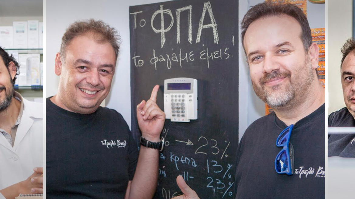 «Με νύχια και με δόντια» παλεύει με τα capital controls η αγορά