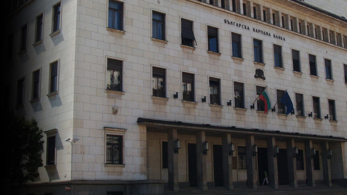 Spiegel: Το νέο θησαυροφυλάκιο της Ελλάδας είναι η Βουλγαρία