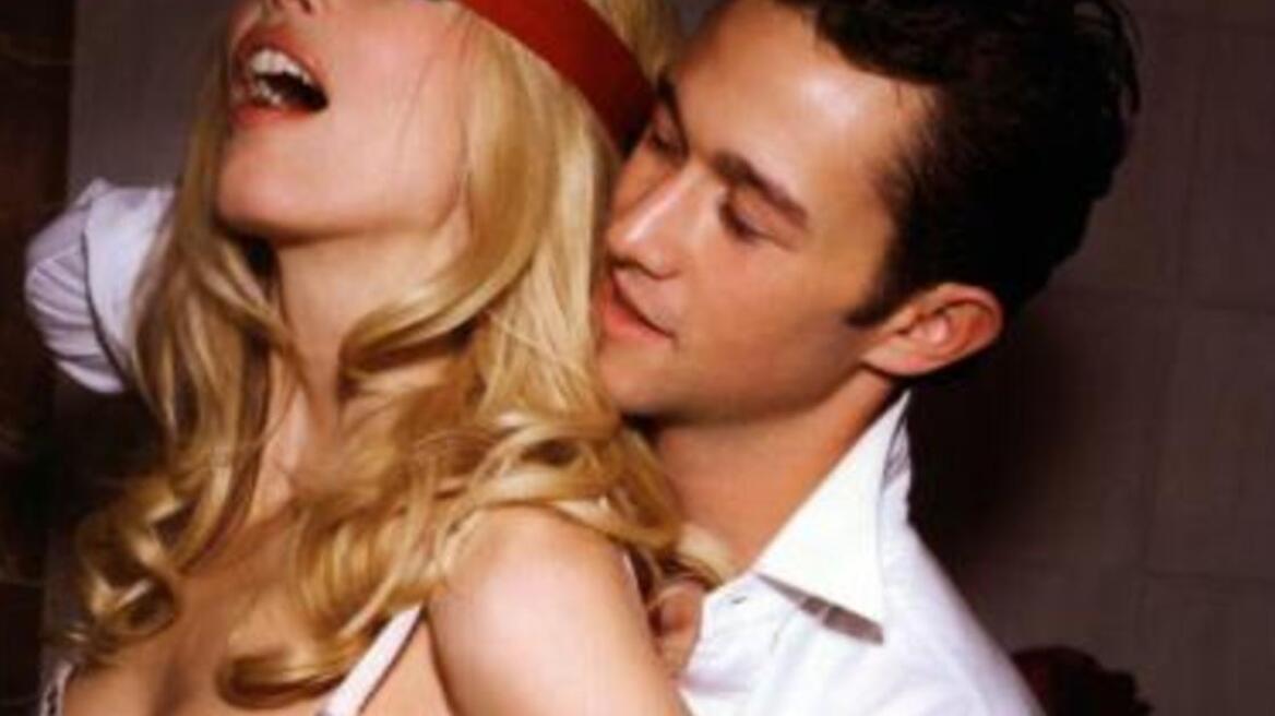 Erogenously yours! Secret volcanic hotspots on your lover's body