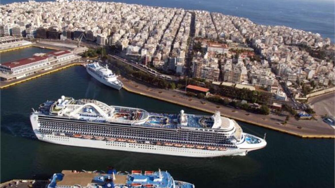 ΟΛΠ: Ξεκινούν τα έργα υποδομής για την κρουαζιέρα  
