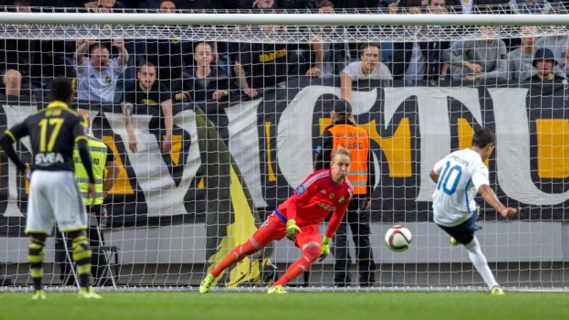 Three-αμβος πρόκρισης για Ατρόμητο