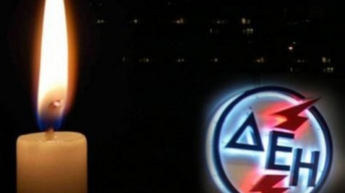 Κρήτη: Χωρίς ρεύμα μέσα στον καύσωνα - Συνεχείς οι αυξομειώσεις τάσης