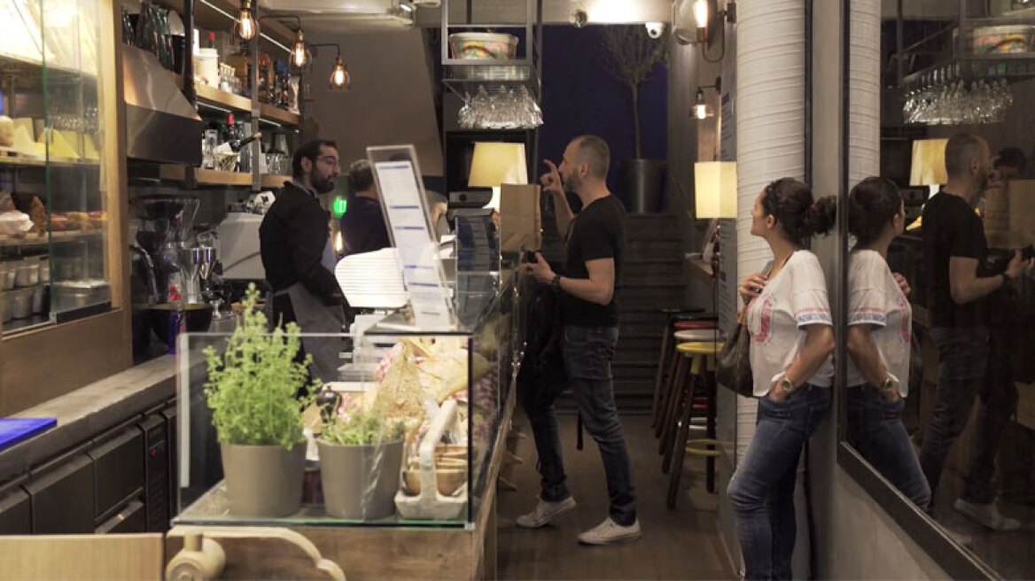 Ο ναός του σάντουιτς