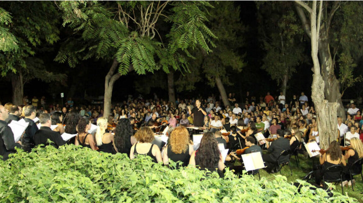 Γίνε εσύ ο μαέστρος