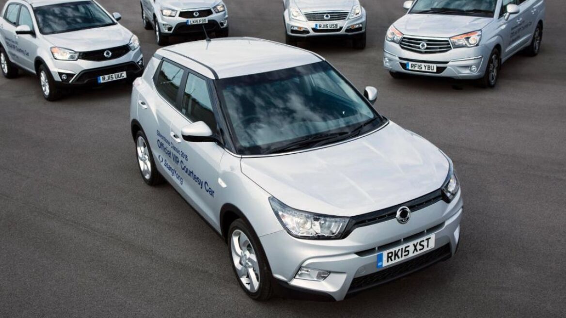 H Ssangyong στο Silverstone Classic