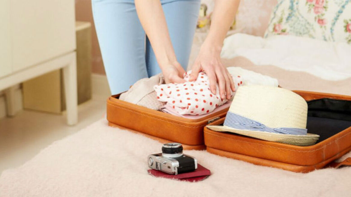 Ετοιμάσου σωστά για τις διακοπές σου