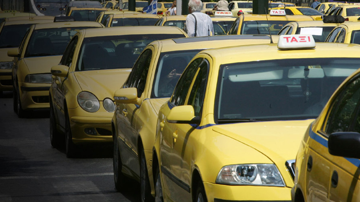 Εκπέμπουν «SOS» οι ταξιτζήδες με μείωση εσόδων 70%!
