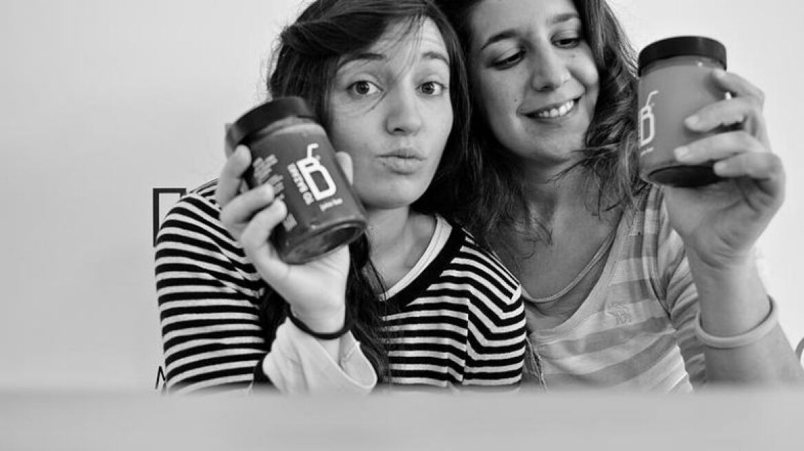 Το πιο θρεπτικό... Βαζάκι!