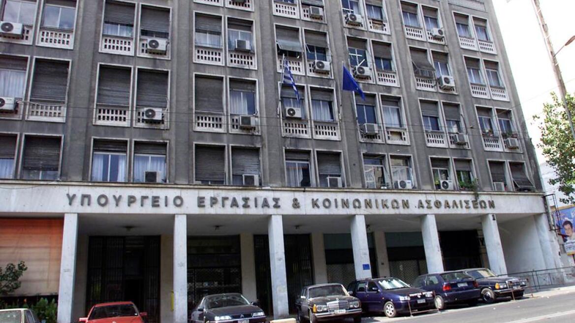 ... Οταν οι τροϊκανοί συνάντησαν και τους συνεργάτες του Κουρουμπλή!