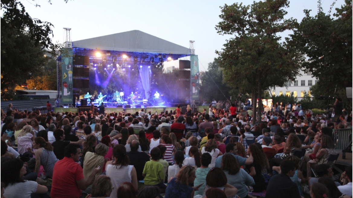 Ο Σεπτέμβριος στον κήπο του Μεγάρου