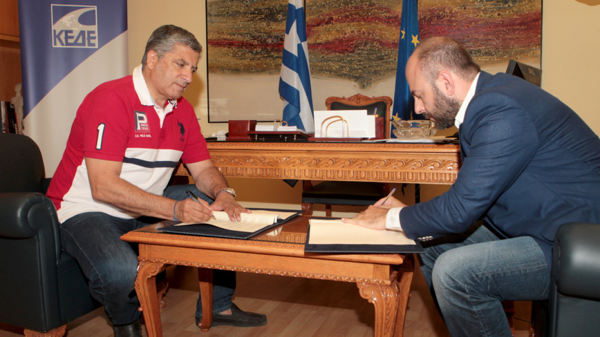 Σύμφωνο συνεργασίας της ΚΕΔΕ με το Τεχνικό Επιμελητήριο Ελλάδας