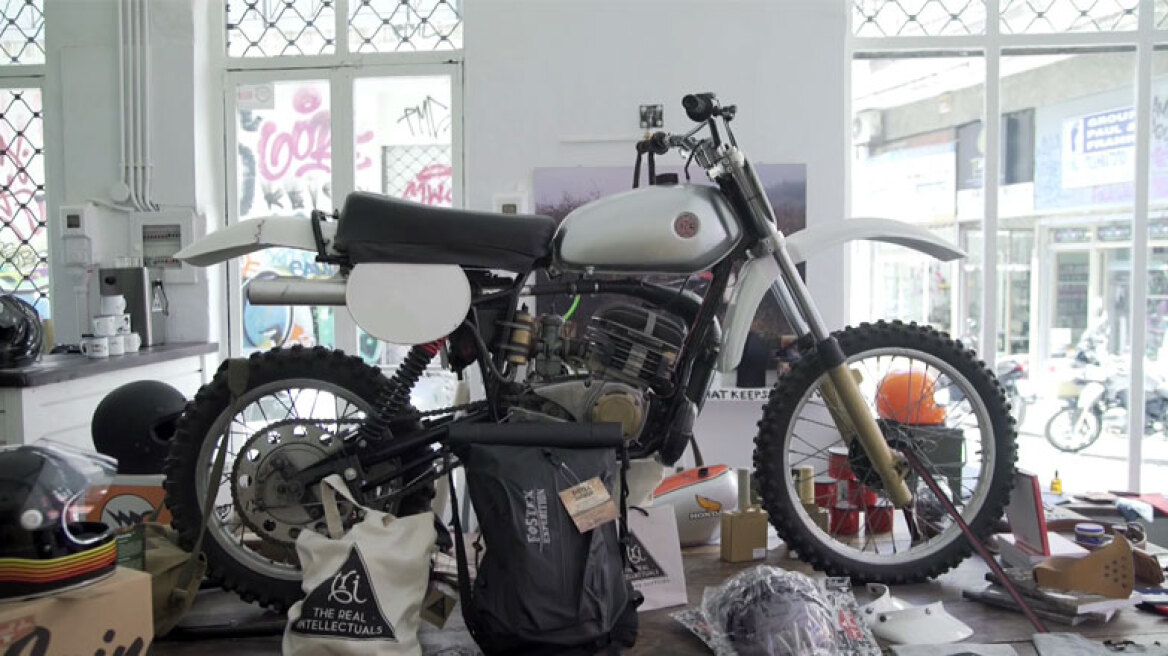 Στιλ και στους δύο τροχούς