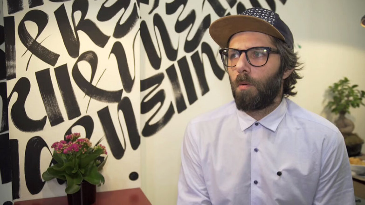 Οι τορτίγιες πάνε Παγκράτι