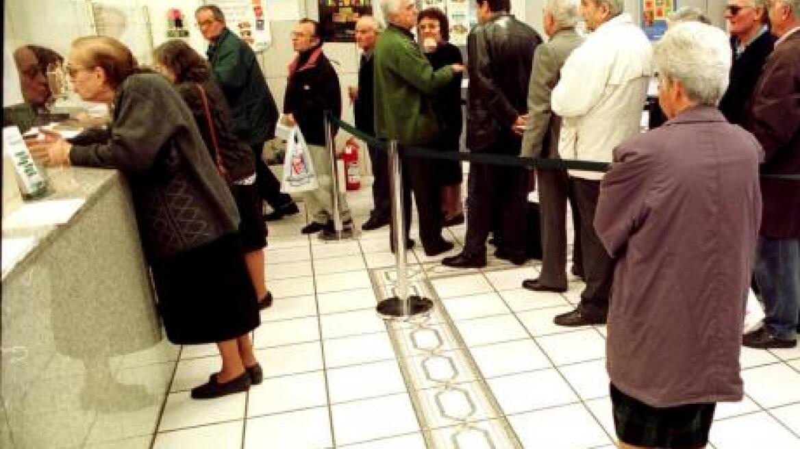 Τριπλό «ψαλίδι» στις συντάξεις του Σεπτεμβρίου 