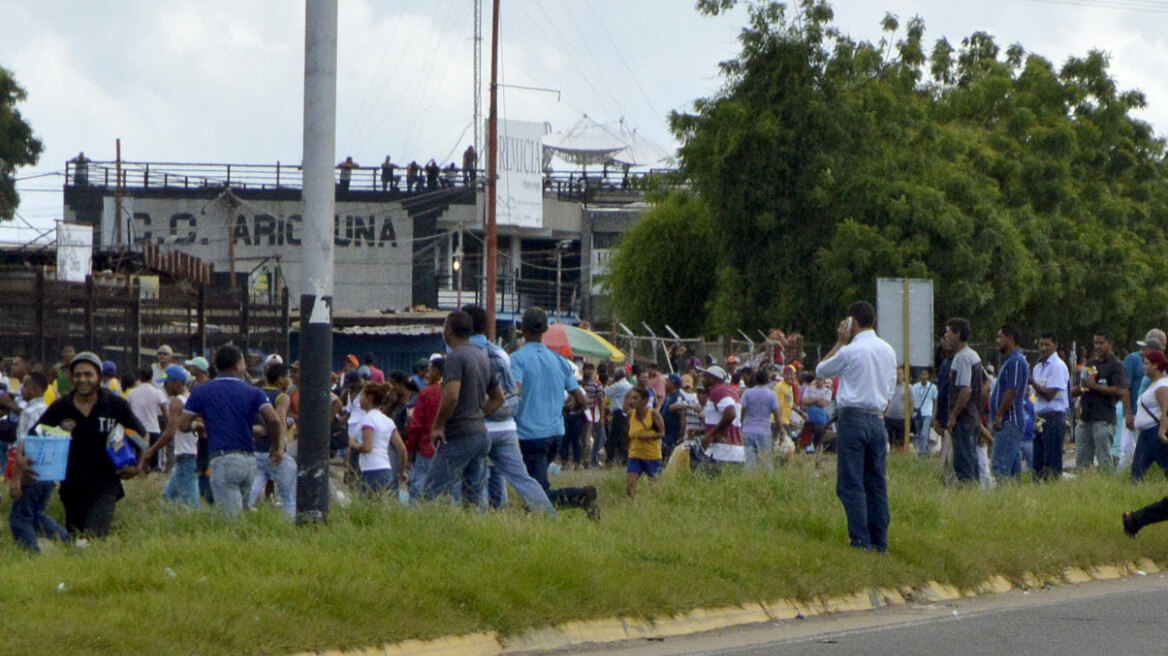 Βενεζουέλα: Ένας νεκρός σε λεηλασία σούπερ μάρκετ
