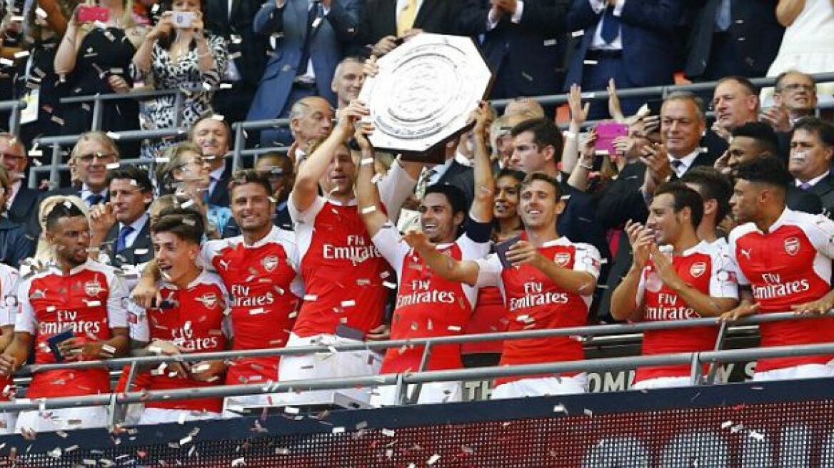  Η Άρσεναλ κατέκτησε το «Community Shield» κόντρα στην Τσέλσι