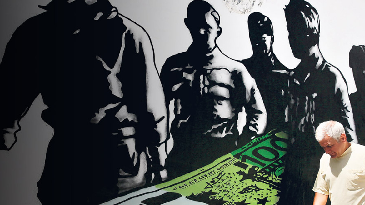 Τέλος στις πρόωρες συντάξεις