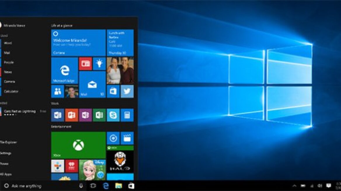 Windows 10: Διαθέσιμη δωρεάν για όλους η έκδοση Enterprise για δοκιμή 90 ημερών