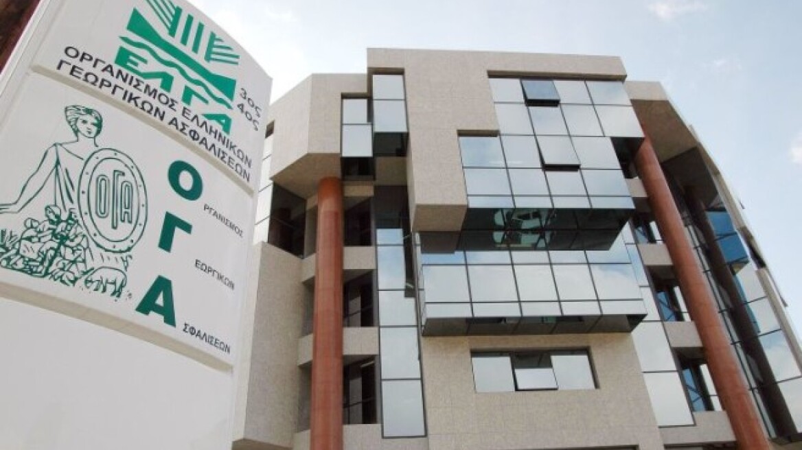 Σήμερα η καταβολή συντάξεων ΟΓΑ και ΟΑΕΕ  