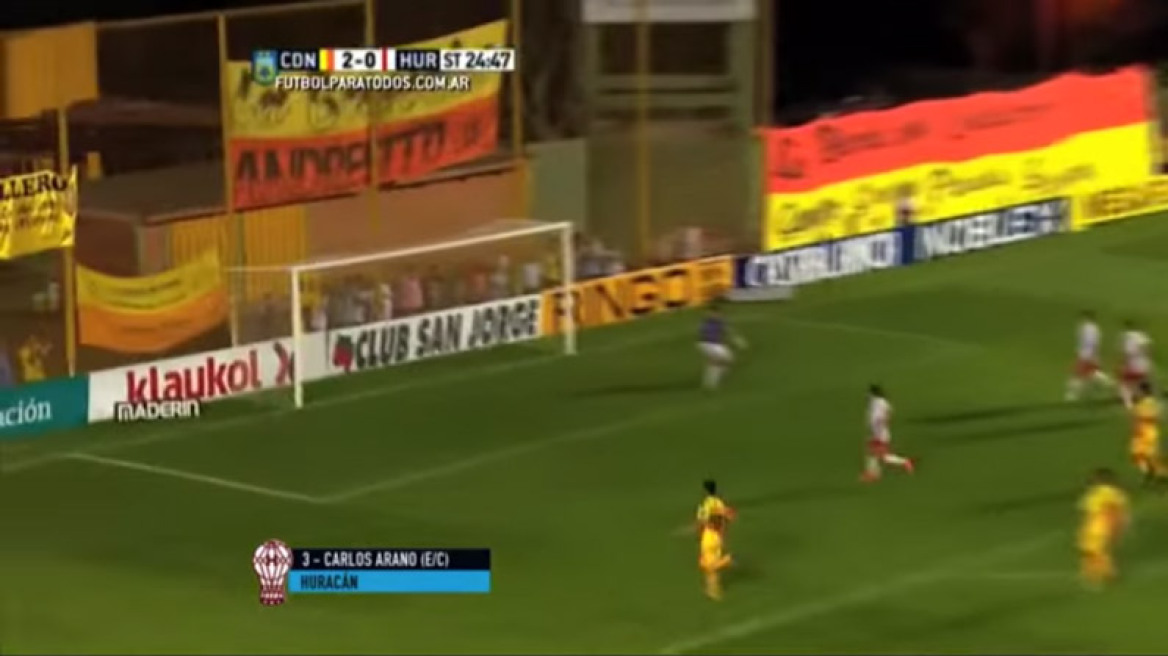 Η αυτογκολάρα ενός πρώην Αρειανού 