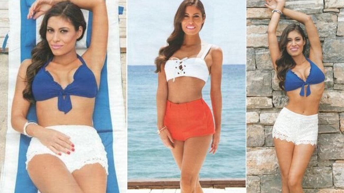 Η Θωμαΐς Απέργη μας τρέλανε στην παραλία! (pics)