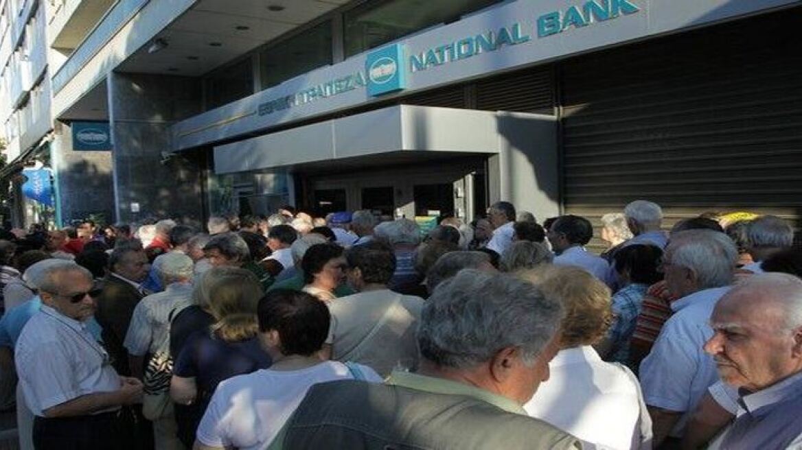 Αλλαγές στα capital controls για επιχειρήσεις και αγορές μέσω ίντερνετ