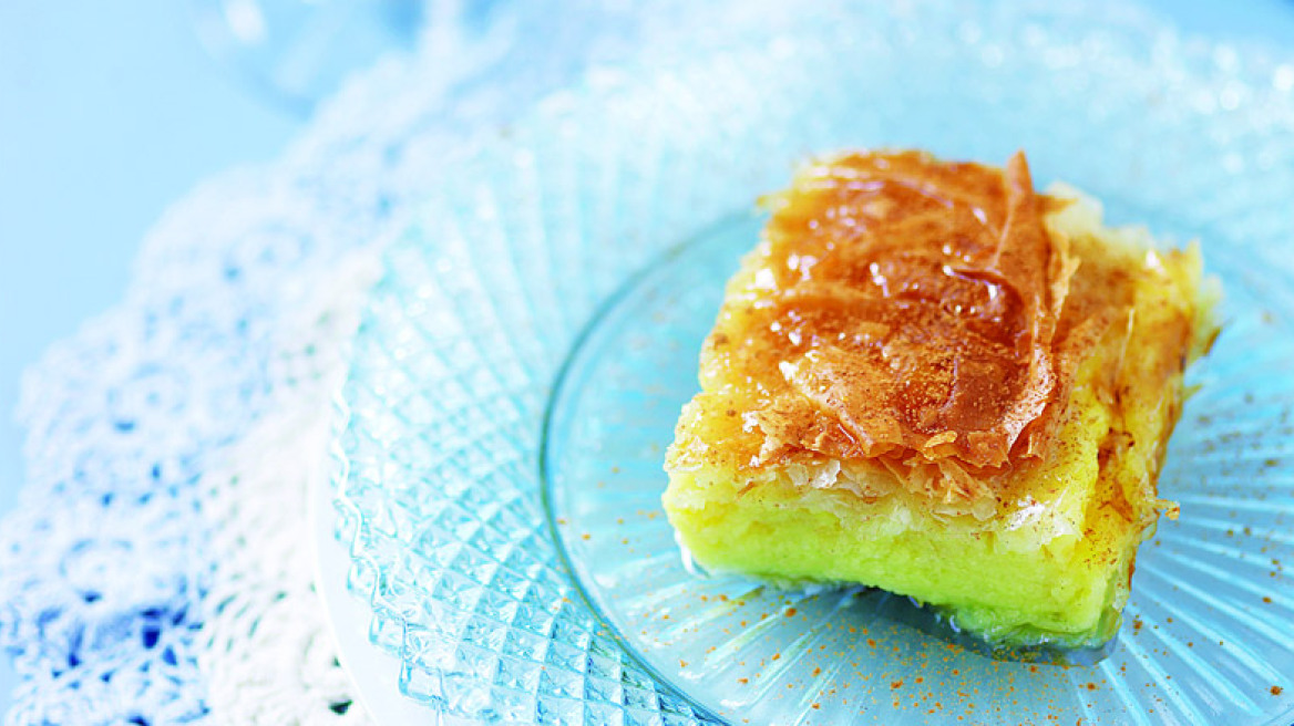 Γαλακτομπούρεκο