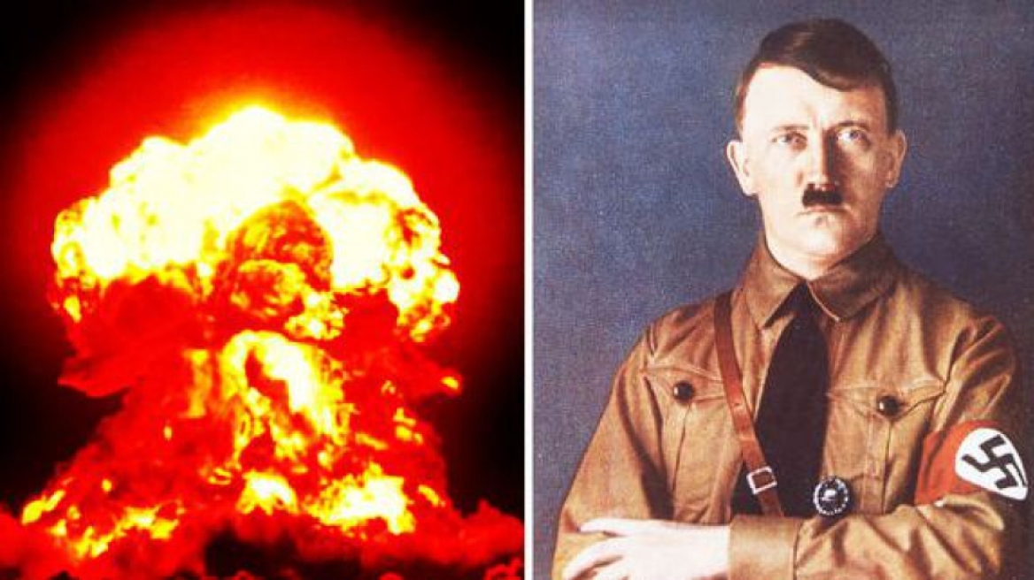 Ο Hitler είχε φτιάξει πρώτος ατομική βόμβα - Για λίγο δεν πρόλαβε τους Αμερικανούς