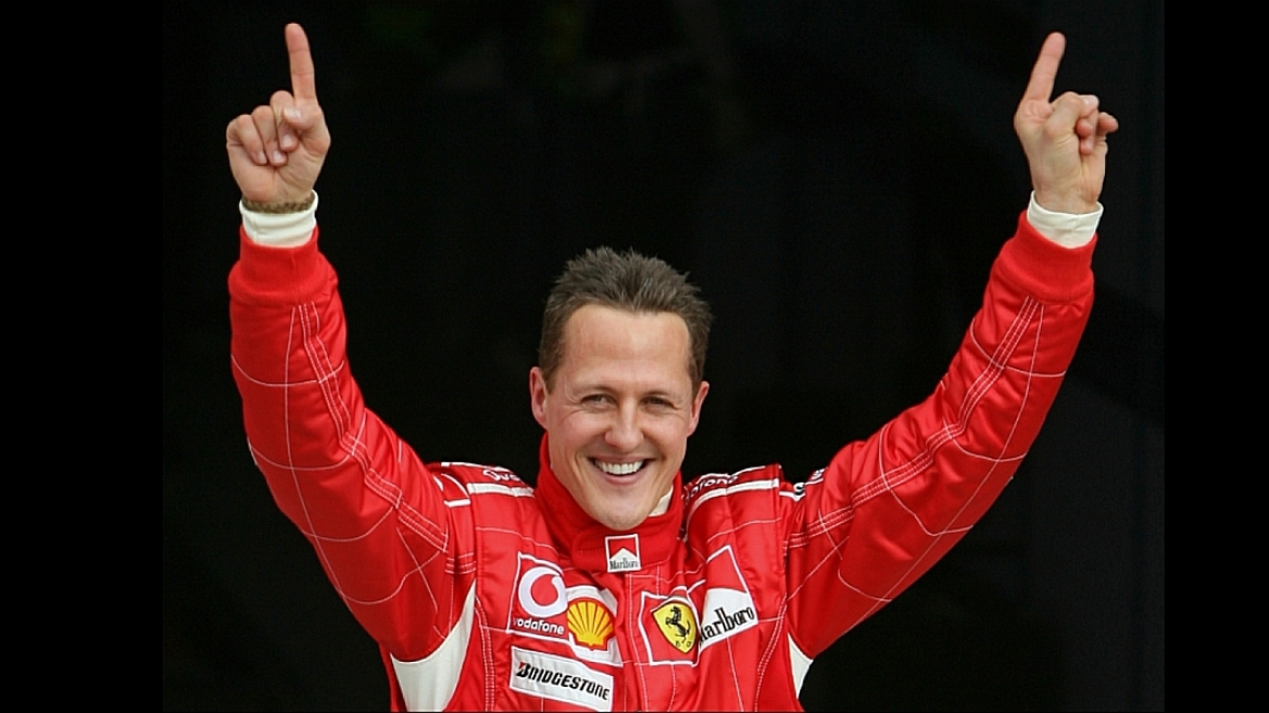 Ο Michael Schumacher όπως θέλουμε να τον θυμόμαστε