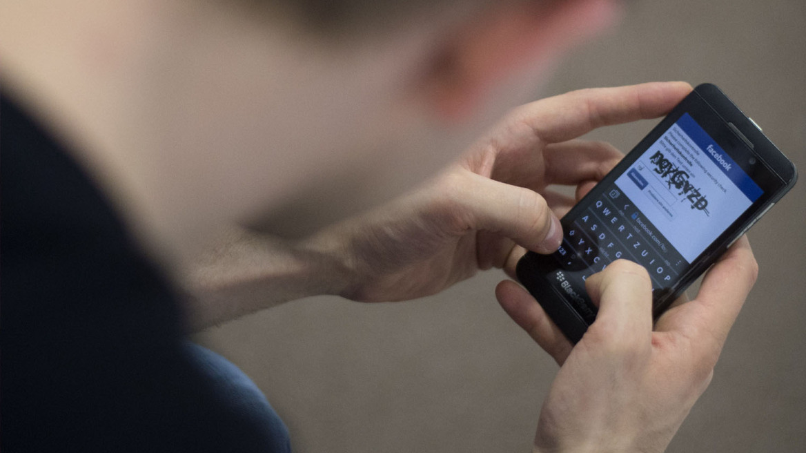 Με κατάθλιψη απειλούνται οι νέοι που αφιερώνουν πολύ χρόνο στα social media