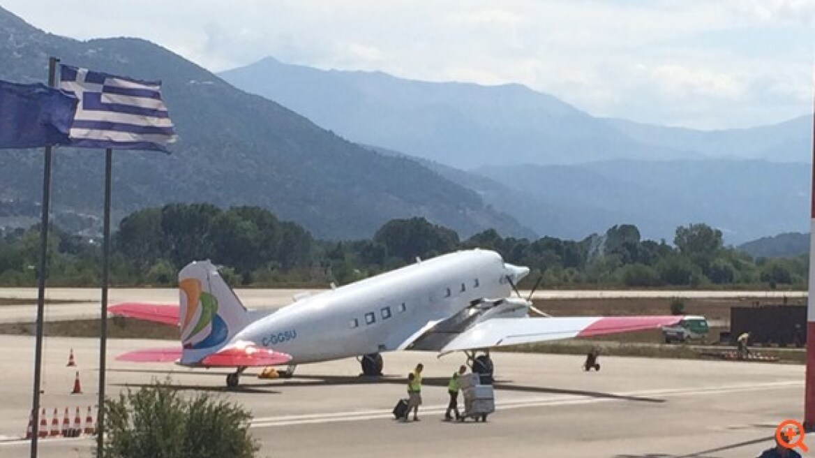 Energean Oil & Gas: Ξεκίνησαν οι αεροβαρυτικές έρευνες στα Ιωάννινα