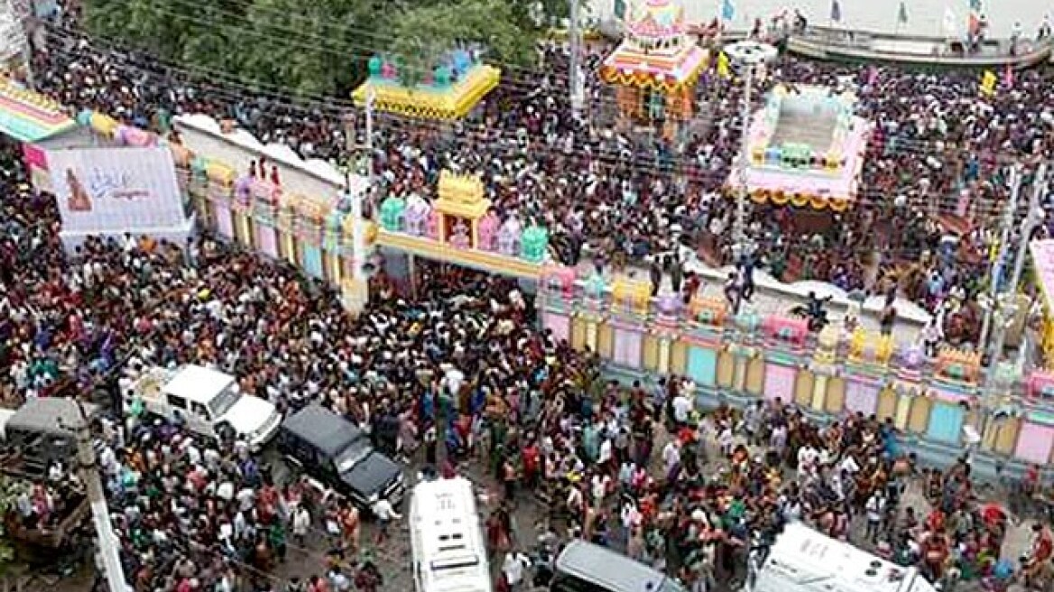 Ινδία: Τραγωδία με έντεκα νεκρούς σε θρησκευτική συγκέντρωση