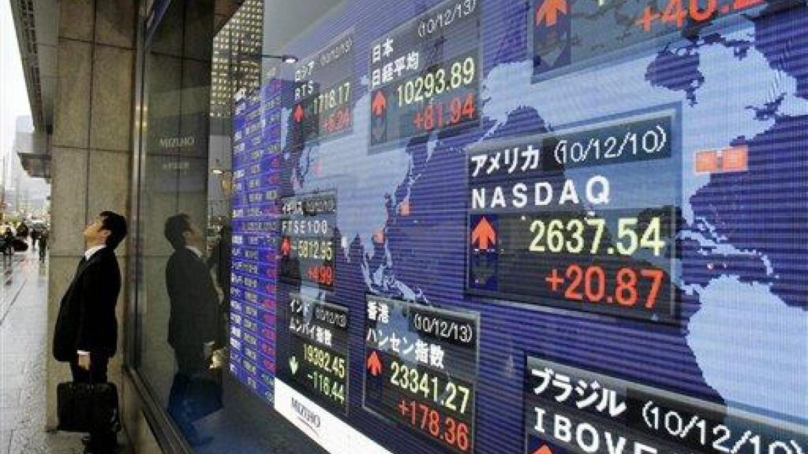 Με πτώση άνοιξε το Χρηματιστήριο της Ιαπωνίας