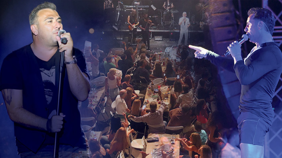 Μαθήματα Μυκονομίας: Το τερμάτισαν