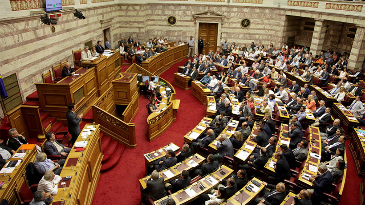 Τι σημαίνει για τους βουλευτές η κατάργηση του αφορολόγητου